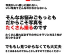 YouTube動画のサムネイル作ります あなたの動画を思わず見たくなるような、そんなサムネイルを作成 イメージ2