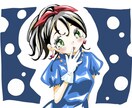 最短当日納品！色々な絵柄でお描きします シンプルだから使いやすい！そんなイラストを描きます！ イメージ1