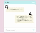 Meta/Facebook広告運用のサポートします フェイスブック広告運用のプロがマンツーマンサポートいたします イメージ6