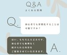 期間限定価格。1ヶ月間朝活をサポートします 初心者でも安心！無理なく始める朝活！！【実績作りのため最安】 イメージ7