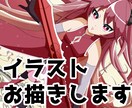 一枚絵制作★イラスト描きます イラスト全般、マンガ制作、VROID等を作成します イメージ1