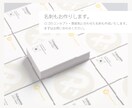 業種別の最適解。戦略的で洗練されたロゴを制作します コンセプトシート付｜戦略的にブランドの顔を制作いたします。 イメージ9