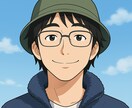 悩みなくてもOK。グチ、ひとりごと全部聴きます 匿名OK、相談内容自由（恋愛、仕事、ただ話したいだけでも） イメージ1