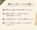 あなたのための一冊お届けします 「ふらっと書房の一冊便」今のあなたへ贈るエッセイ イメージ7