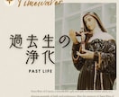 新生活のゆらぎにタイムウェーバー（半額）分析します タイムウェーバー☆人間関係を良くするために最適化 イメージ5