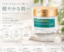 TikTokshopの画像制作します TikTokshopの商品画像を魅力的に!! イメージ4