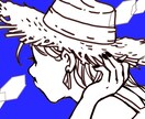 アイコン制作致します SNSなどに　やわらかシンプル線画アイコンイラスト イメージ1