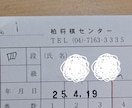 道場四段が【60分】2000円で指導対局します 画面共有でわかりやすい感想戦も！ イメージ2