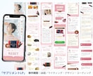 薬機法・医療広告が絡むLPで売上アップに貢献します LPの工程【原稿作成・デザイン・コーディング】すべて対応◎ イメージ2