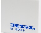 アクリルカラーのカタログになります こちらはご購入いただけません。 イメージ3