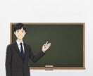 FP1級が家計相談、不安を安心に変えます 家計・NISA・保険まで、お金の悩みを丸ごと解決 イメージ9