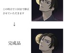 一律3500円！アイコンやサムネイルなど描きます かわいいかっこいい絵描きます。ぜひご依頼してください！ イメージ4