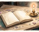 ケルト十字10枚で人生の流れを構造的に読み解きます 1500〜2500字の鑑定書|人生の節目・複雑な状況の整理に イメージ1
