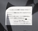 成果につながるチラシデザインいたします 【修正無料】反響を実感できるチラシをデザインします イメージ8