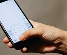 現役京大生がメールの文面添削します 大事なメール、誰かに確認してほしいというあなたに！ イメージ1