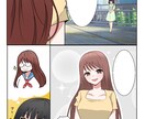 漫画イラスト描きます YouTube実績あります☆10ページ～対応します！ イメージ3