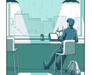 一つの色に絞ったイラストを制作します シンプルで統一感のあるイラストをお届けします。 イメージ10