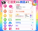 SNS向けショート動画を制作いたします ご購入前に無料サンプル作成いたします！ イメージ3