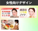 再生数が上がる！YouTubeサムネ制作します 海外向けサムネ実績あり！幅広いジャンルに対応◎ イメージ4