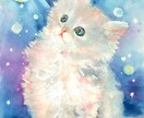 可愛いうちの子猫の絵を透明水彩画で描きます ペットの似顔絵・肖像画オーダー『まなペットアート』横浜・東京 イメージ6
