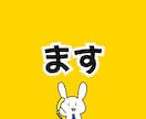 職場の人間関係❗上司の愚痴❗不満悩み❗全部聞きます 仕事いじめパワハラ❗モラハラ転職同僚対人関係❗人生の電話相談 イメージ8