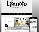 当方制作サイト限定｜ホームページ更新代行します 月額で面倒なホームページ更新をサポート ※当方制作サイト限定 イメージ3