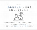 英語圏訪日観光客に届くインスタ運用代行いたします 海外から“行きたい”を生むSNS設計まるごとお任せください。 イメージ6