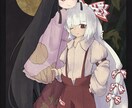 イラスト描きます 静かであたたかみのある絵を描きます！ イメージ4