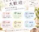 ちょっと誰かと話したい時、お話聞きます 恋愛も愚痴も、否定せずにゆっくりお聞きします イメージ2
