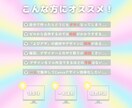 600枚超のCanvaデザインテンプレを開放します 超便利！画像付き一覧表ページから一瞬でCanvaへ！効率化！ イメージ4