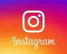 インスタグラムで人気投稿入り上位表示を目指します Instagram インスタ 運用 広告 コンサル 宣伝 イメージ1