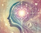 あの人の本音、今の気持ち占います いま、あの人は私をどう思ってる？気になる想い、読み解きます イメージ5