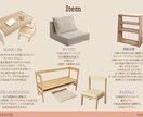 モニター価格！子育てLDKを動線から整えます 1LDK〜　プレミアムプラン　家具購入あり　4/30まで イメージ5