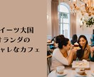 Canvaの基本的な使い方と無料版の裏技教えます Canva歴6年の英語講師が教えます イメージ9
