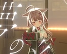高品質な3DMV作ります ライブやMV、多用途に使えます！VTuberさんにおすすめ イメージ6