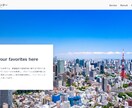 HTML CSS コーディング代行します リーズナブルで『高品質 低価格 納期厳守』に特化 イメージ2