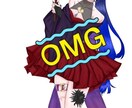 人物のイラスト描きます 素敵なイラスト描かせてください イメージ2