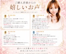 傾聴重視★タロットでお仕事の悩みから心を解放します このままでいい？迷いから脱却✨転職・適職・天職｜心理サポート イメージ8