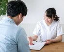失敗しない為の脱毛サロンの選び方を教えます 脱毛初心者が気になる後悔しない脱毛サロンの選び方を伝えます イメージ5