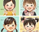 かわいい！お子さまの似顔絵を描きます SNSやグッズ制作にピッタリ！手書き風のデジタル似顔絵です。 イメージ4