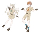 ライトプラン！等身イラスト制作します 商用OK◎TRPGやちょっとした挿絵におすすめ！ イメージ2