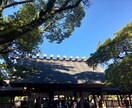 この世の法則(リーダーシップ編) お教えします 神様が望まれる上下関係とは。上下関係も見えない霊関係です。 イメージ1