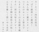 おしゃれで安いプレゼント用 名前詩画像を作ります プレゼント用 名前詩/ポエム画像 おしゃれで安い イメージ7