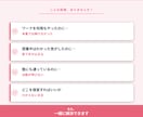 リケジョが、なぜ？からわかる中学数学を教えます 頑張っているのに伸びない原因、一緒に見つけます。 イメージ2