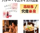 CanvaでWebバナー・SNSヘッダー制作します Canvaで安心！修正5回無料でWebバナー制作いたします イメージ2
