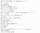 コントやショートアニメの台本を作ります あなたのイメージを台本という形に仕上げます(丸投げもOK) イメージ2