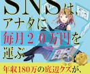 丸投げ可！紙版の書籍を出版（POD出版）代行します 在庫を全く持たず、紙版の書籍出版が可能です！　原稿代行も可！ イメージ9