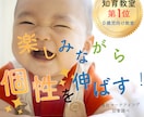 目立つバナー等・WEB画像を作成いたします 分かりやすい画像で集客UPをお手伝いします。 イメージ4
