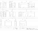 住宅展開図作成いたします お客様との打合わせや現場詳細図面としてお使いください イメージ3