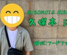 僕のヒーローアカデミア　結婚式ムービー作成します 披露宴入場前にゲストの心をつかむオープニングムービーです！！ イメージ3